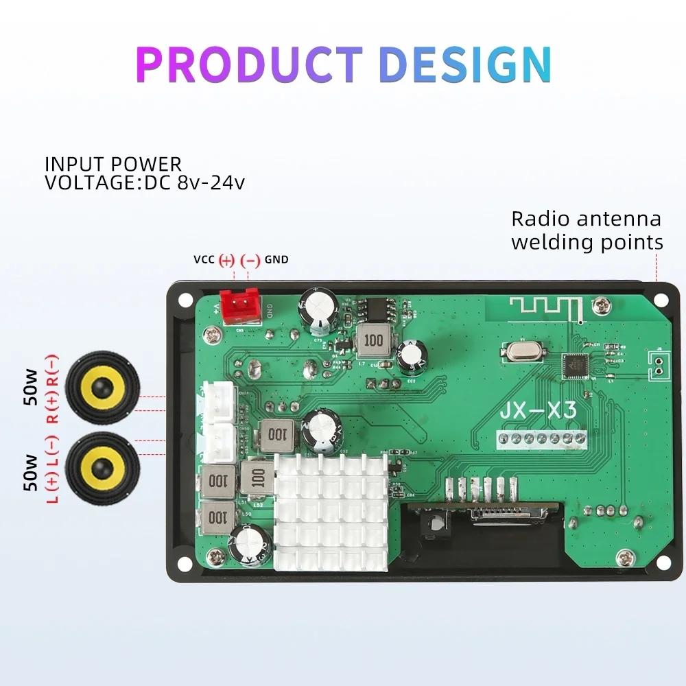 12V 100W Bluetooth Power Amp Board W / Recording - Small Remote Control 5