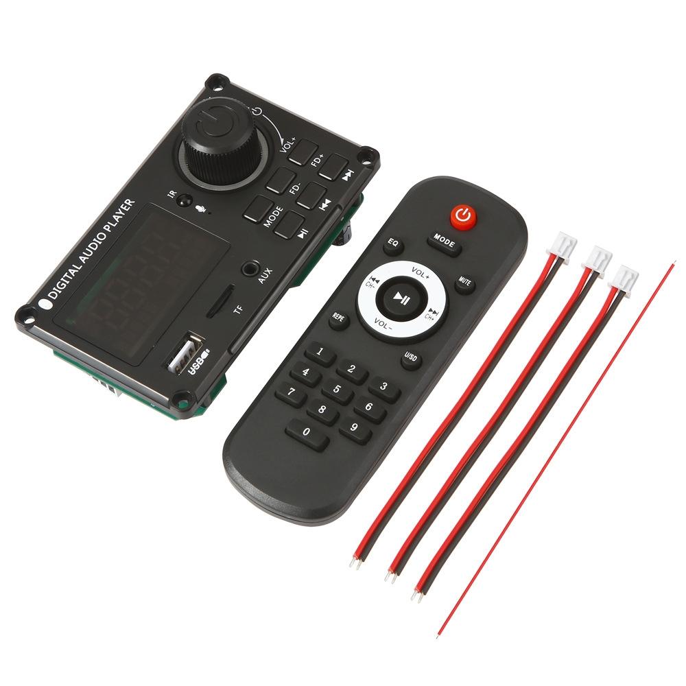 12V 100W Bluetooth Power Amp Board W / Recording - Small Remote Control 7