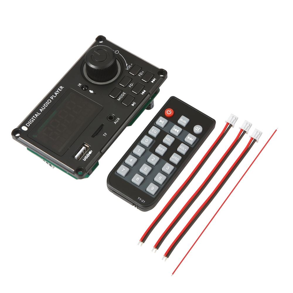 12V 100W Bluetooth Power Amp Board W / Recording - Small Remote Control 8