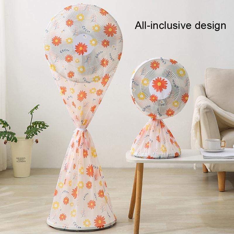 60x148cm Long All Round 3d Fan Dust Cover - Cactus 3
