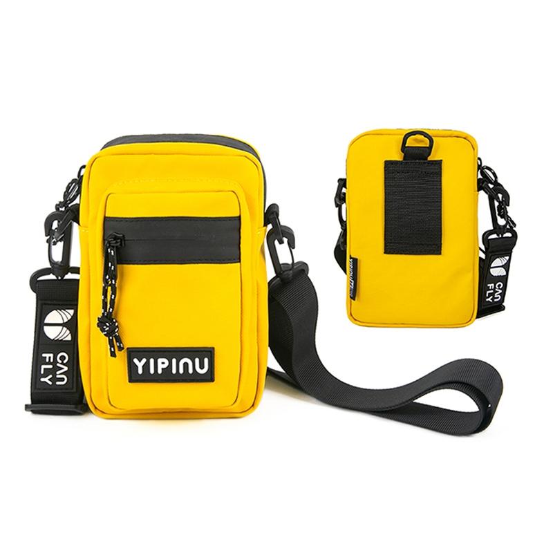 Stylish Single Shoulder Phone Bag For Students - Yellow 13