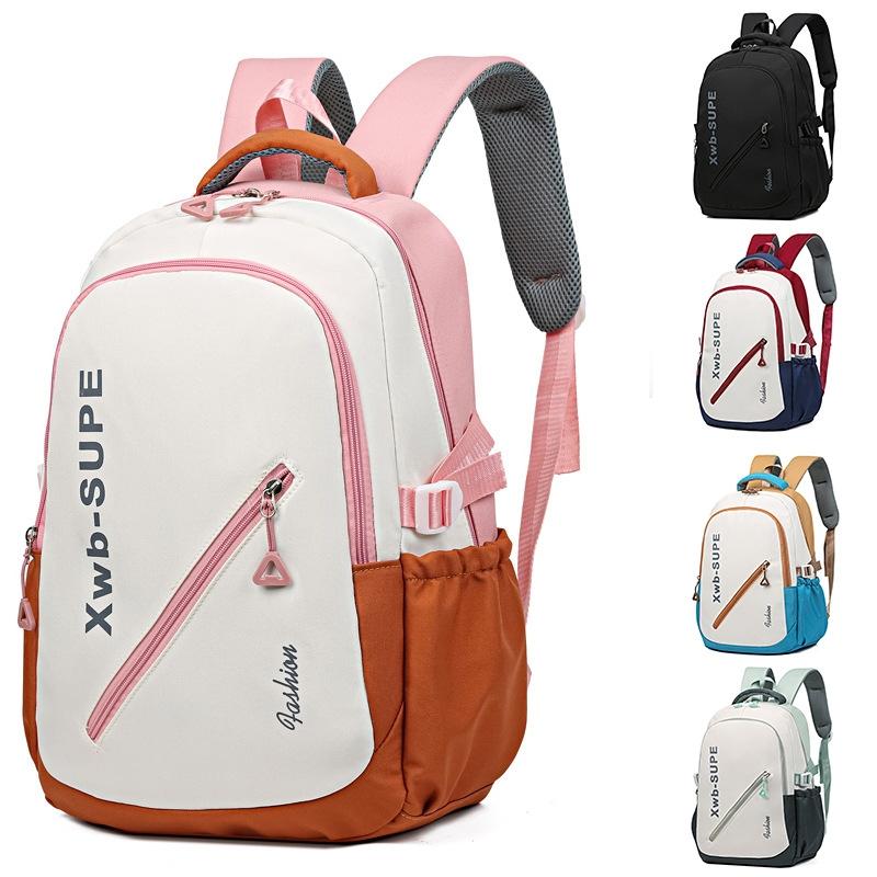 Adorable Junior High Backpack For Travel - Pink 3