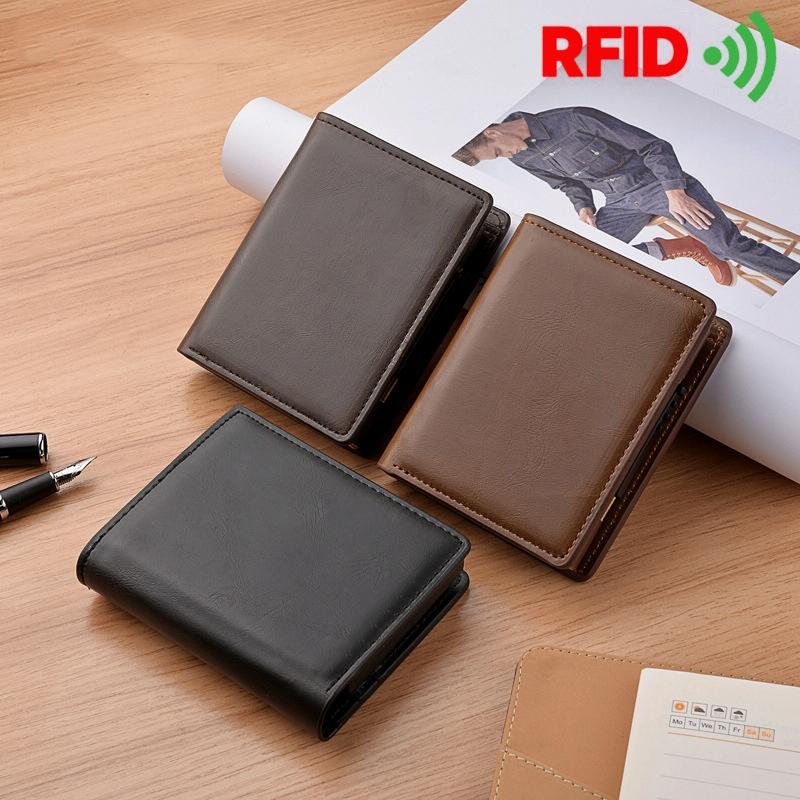 Rfid Blocking Short Wallet with Automatic Pop Up - Dark Brown 7