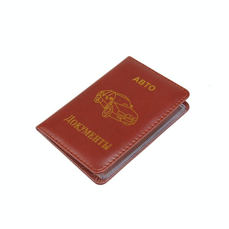 Russian Driver License Holder Genuine Leather Case - Brown
