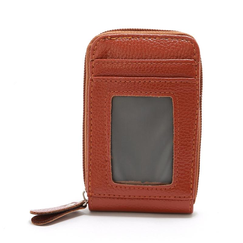 Woven Mini Coin Purse For Ladies Student Id & Card Holder - Brown