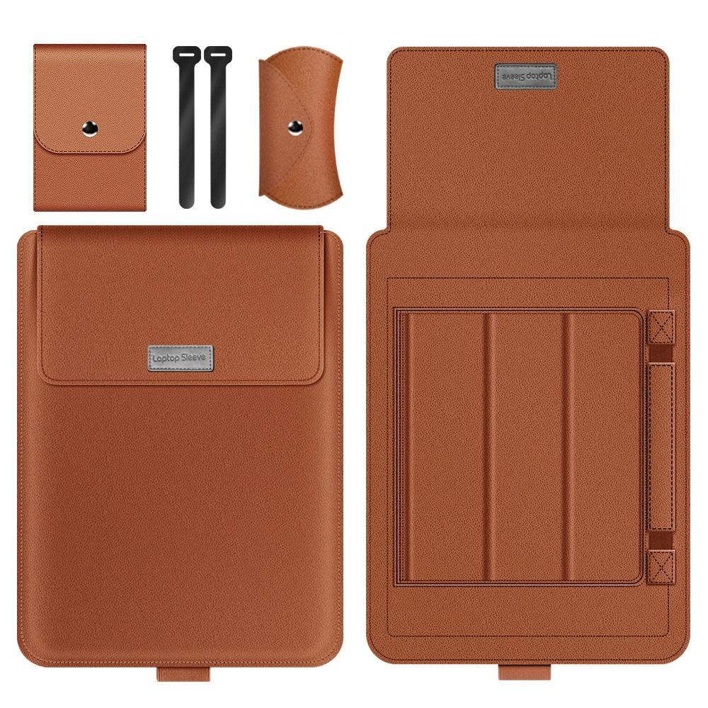 4-in-1 Computer Bracket Liner Bag - 13 / 14 Inch Storage Bag - Brown 13