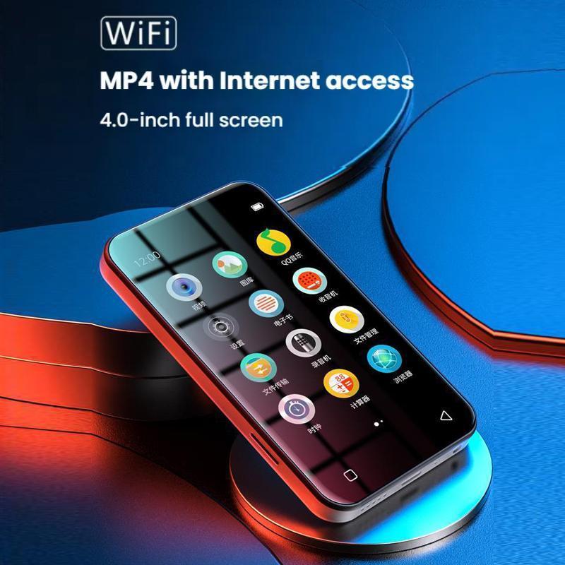 128G Wifi+Bluetooth Mp4 E Book Player Colour Screen - Yellow - 64G Standard 7