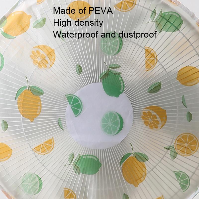 Short 60x90cm All Round 3d Fan Dust Cover - Cactus 5