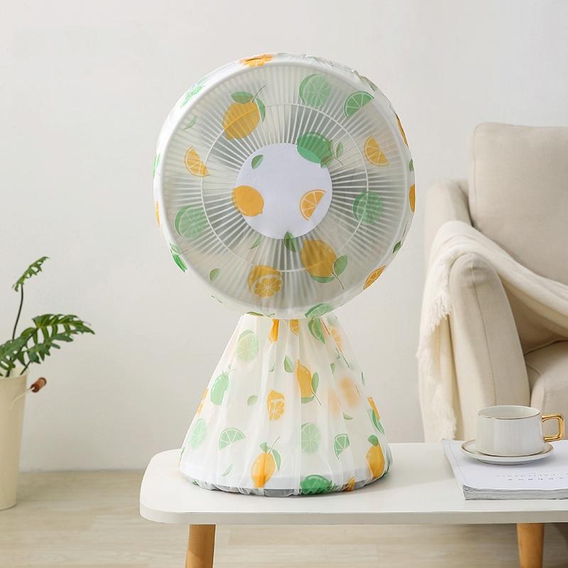 Short 60x90cm All Round 3d Fan Dust Cover - Cactus 9