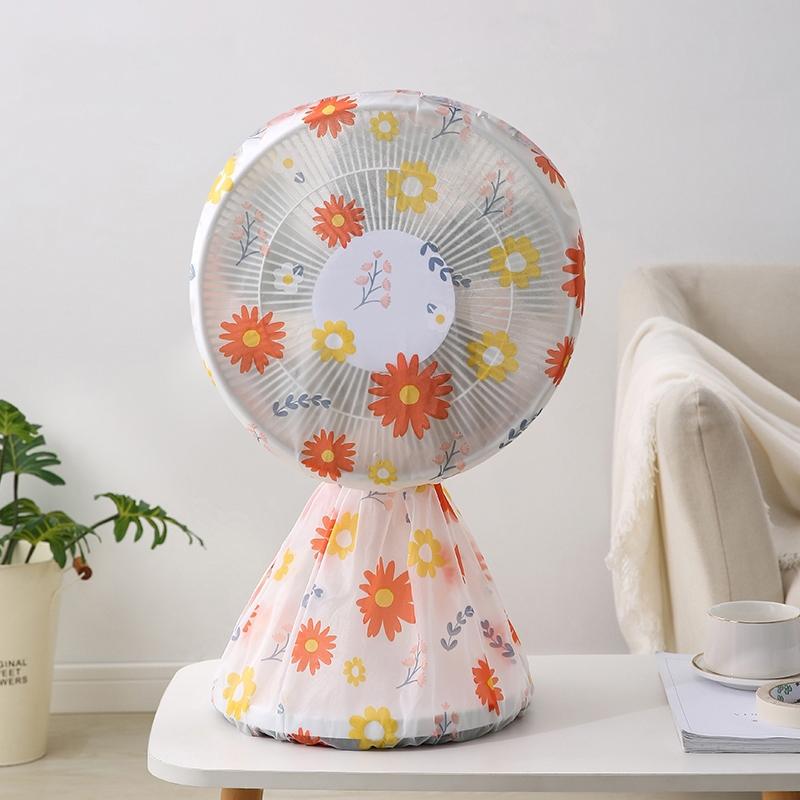 Short 60x90cm All Round 3d Fan Dust Cover - Cactus 10