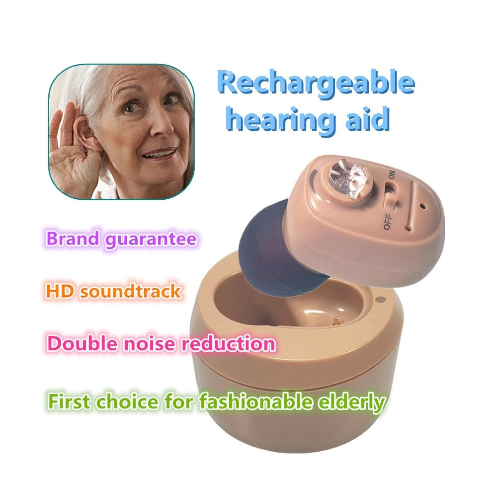 Dc3.7V In Ear Bluetooth Hearing Aid Sound Amplifier - Flesh Colour 7