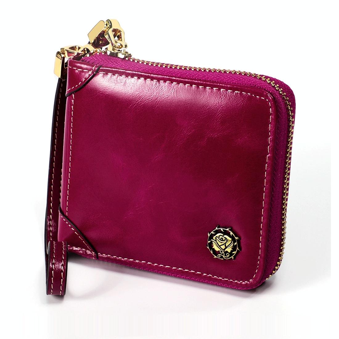 Rfid Leather Wallet with Lanyard - Multi-functional - Purple