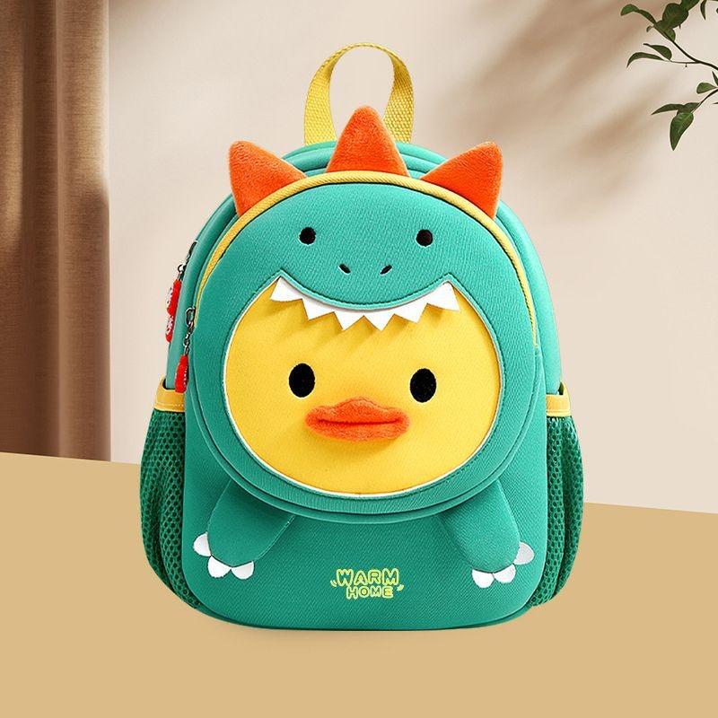 Kids' Cartoon Anti-lost Backpack - Colourful Design - Sunshine Lion 13