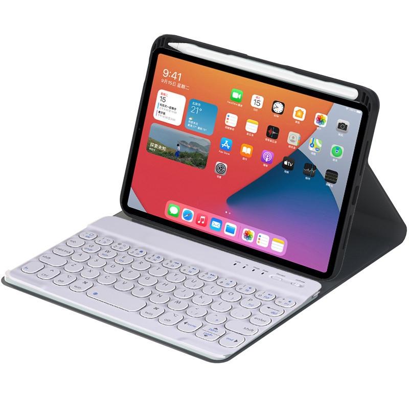 Detachable Bluetooth Keyboard Leather Case For Ipad Mini 6 With Holder - Light Purple 10
