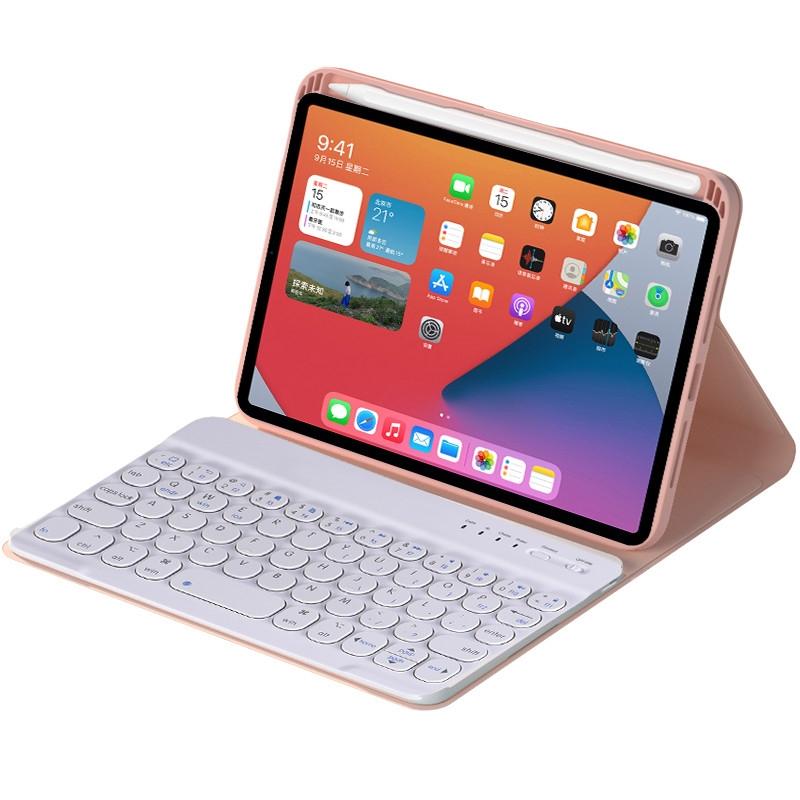 Detachable Bluetooth Keyboard Leather Case For Ipad Mini 6 With Holder - Light Purple 12