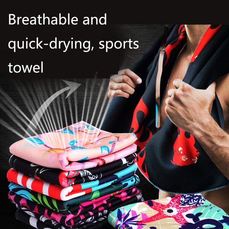 Quick Drying Cooling Towel For Outdoor Sports 100 X 30Cm - Starry Sky 5