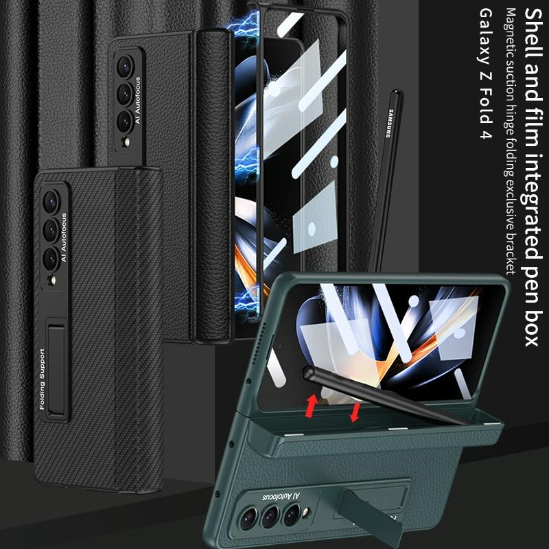 For Samsung Galaxy Z Fold4 5G Leather Phone Case With Foldable Hinge And Holder - Carbon Fibre Black 9