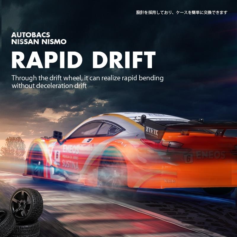 1 16 4wd Drift Rc Toy Car - 2.4g - Compact Design - Blue 7