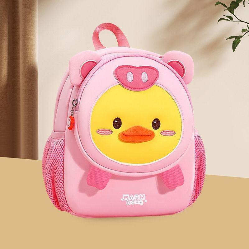 Secure Kids Backpack - Anti-lost Design - Sunshine Lion 14