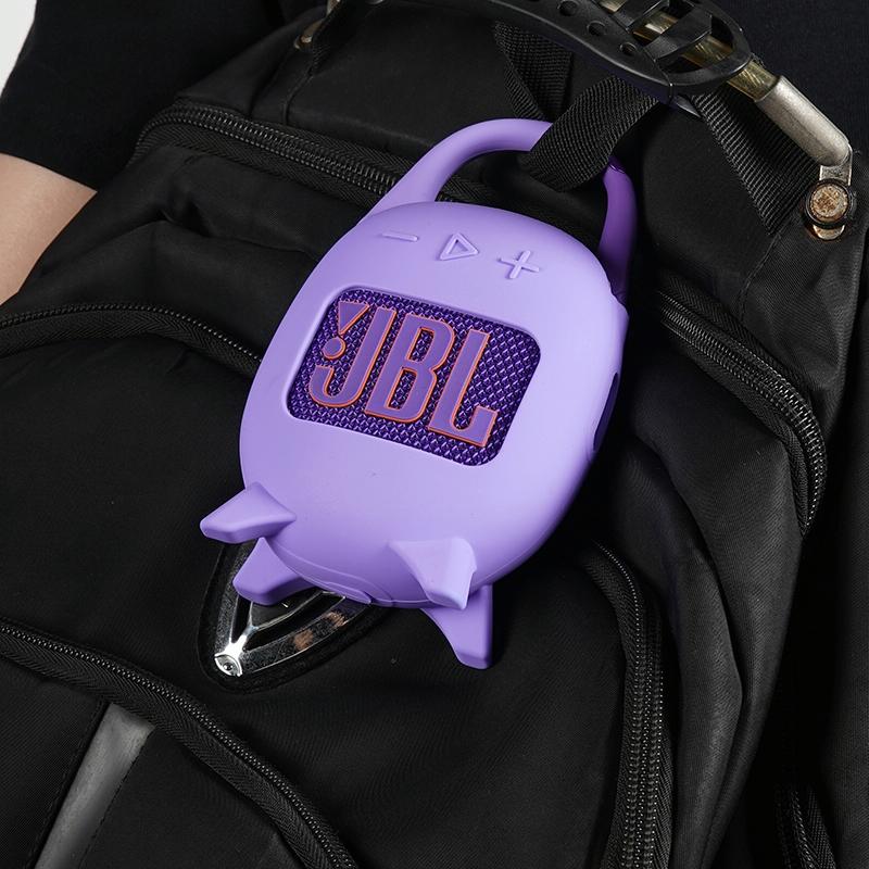 Soft Silicone Protective Case for Jbl Clip 5 Portable Speaker - Blue 7