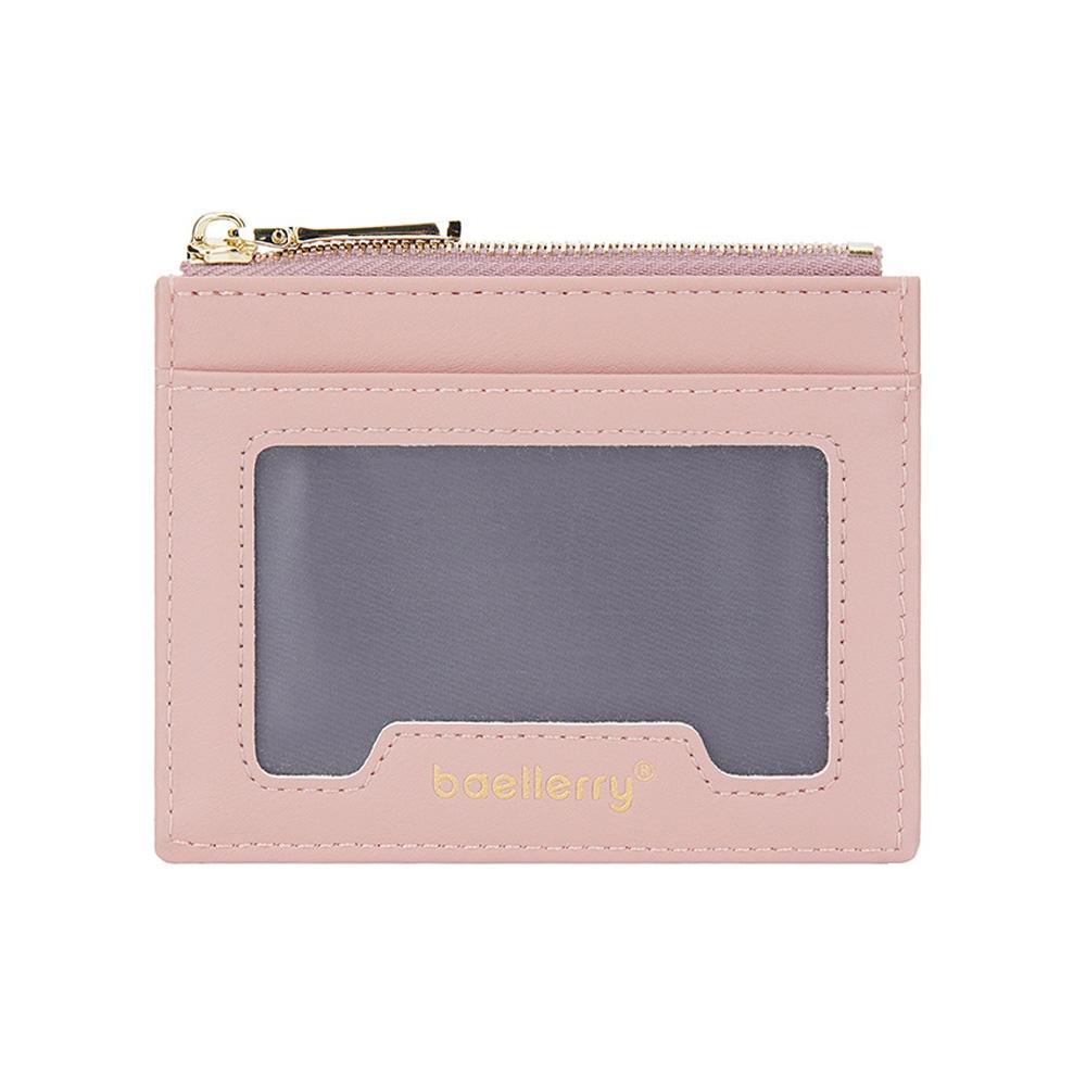 Light & Thin Card Bag Multifunctional Coin Purse - Yellow Green 11