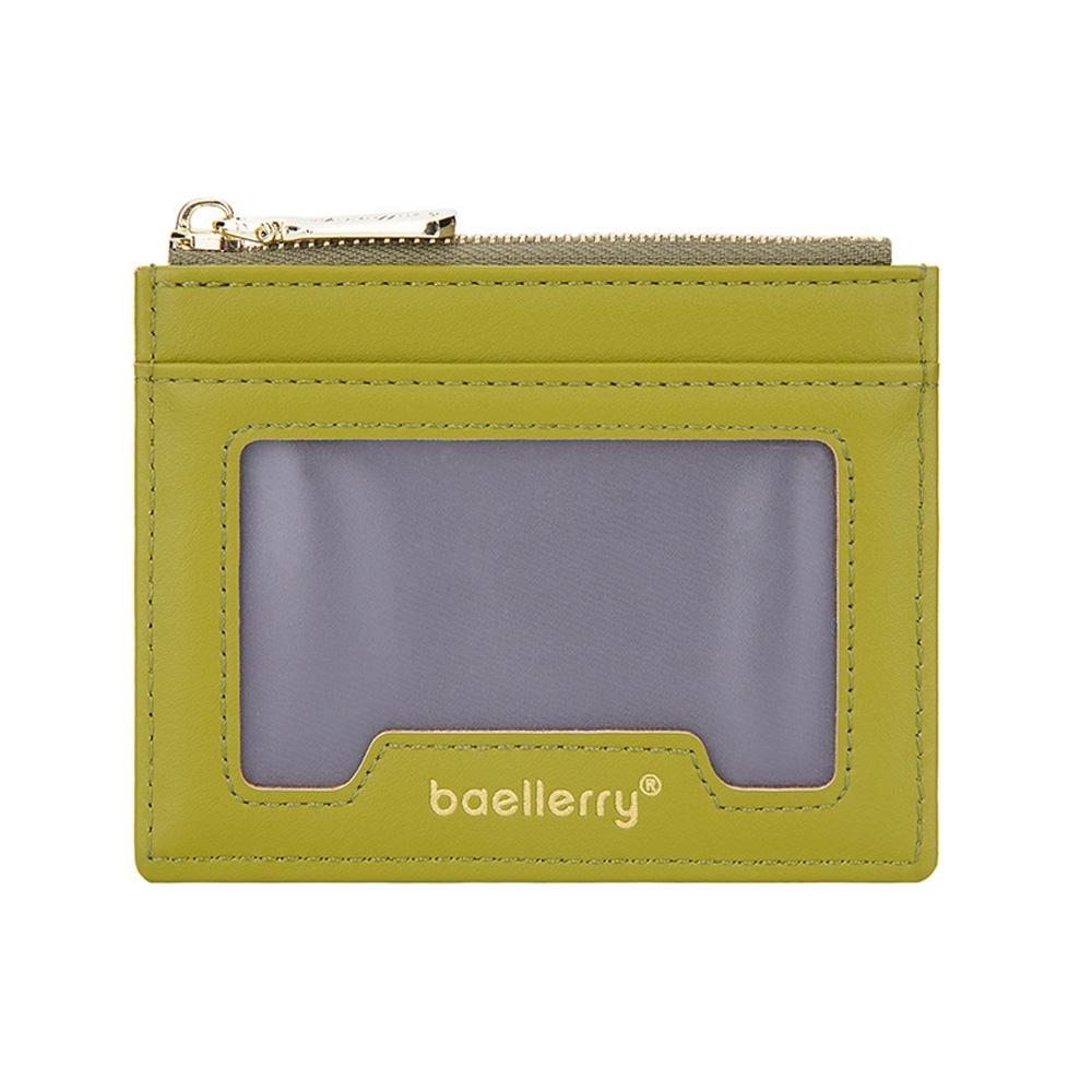 Light & Thin Card Bag Multifunctional Coin Purse - Yellow Green 14