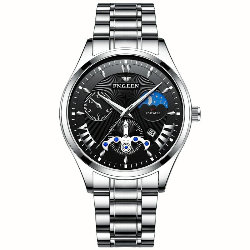 Men Luminous Casual Quartz Watch - 5606 - White Steel White Shell Black Surface