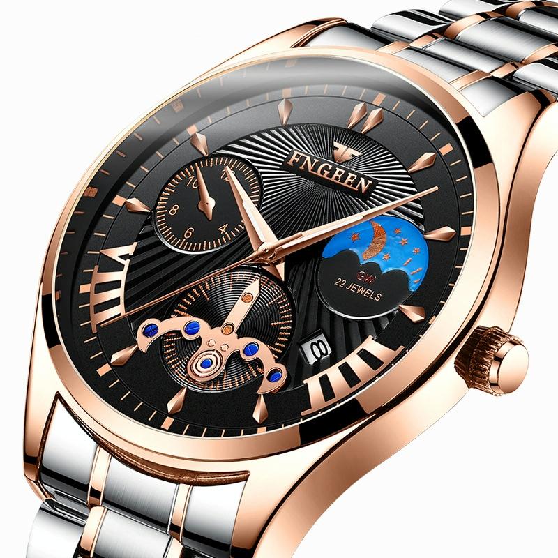 Men Luminous Casual Quartz Watch - 5606 - White Steel White Shell Black Surface 4