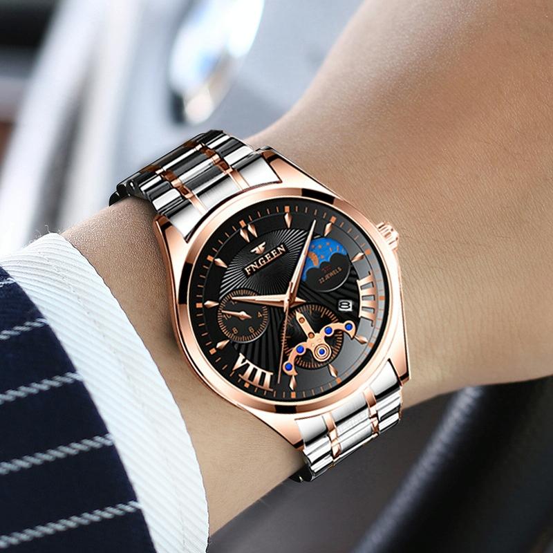 Men Luminous Casual Quartz Watch - 5606 - White Steel White Shell Black Surface 10