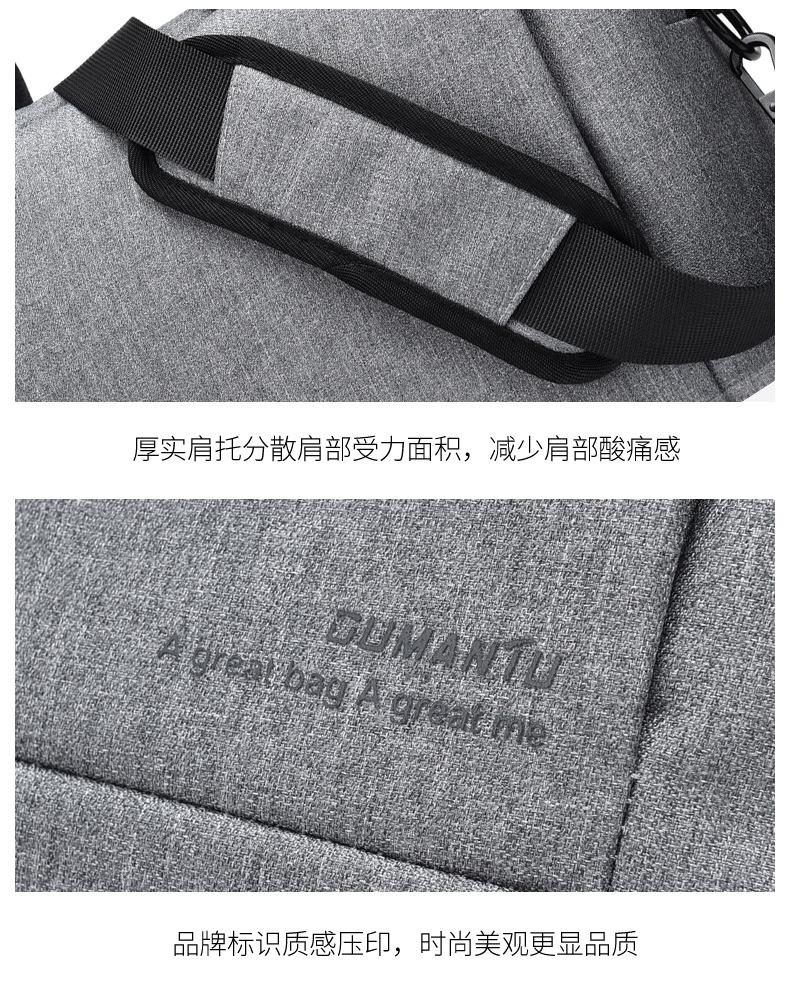 14 Oxford Cloth Laptop Backpack for Event - 020 - Dark Gray 6