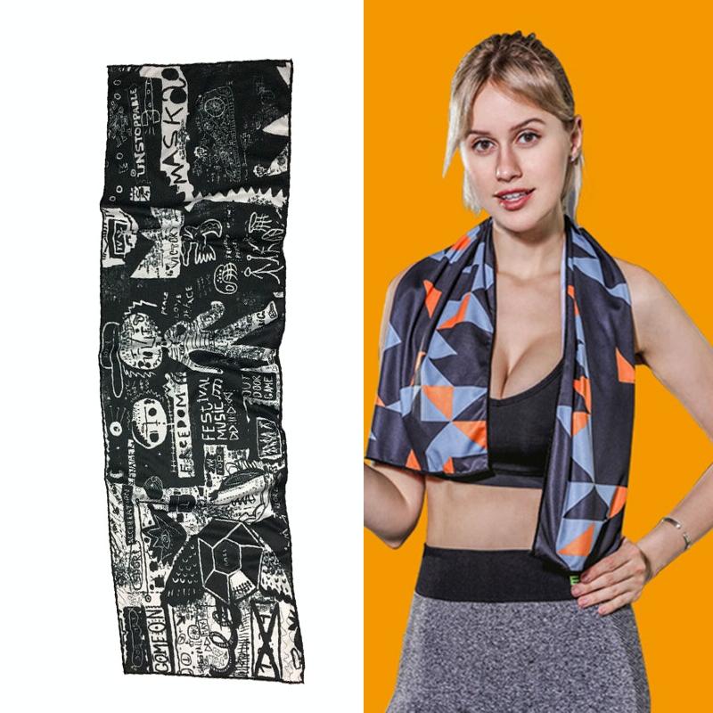 Quick Drying Gym Towel For Sports - Childish