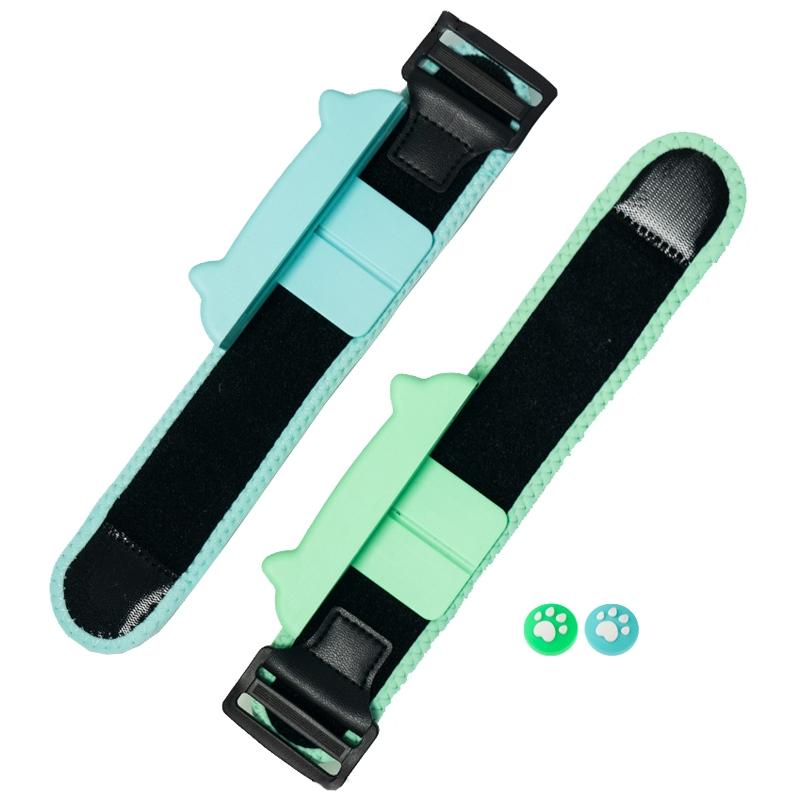 Joy Con Wrist Bracelet for Switch - Dancing Game Handle - Green Blue 29Cm