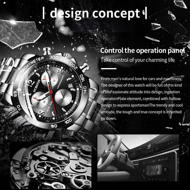 Waterproof Luminous Men Watch with Steel Strap - Silver Coffee 5