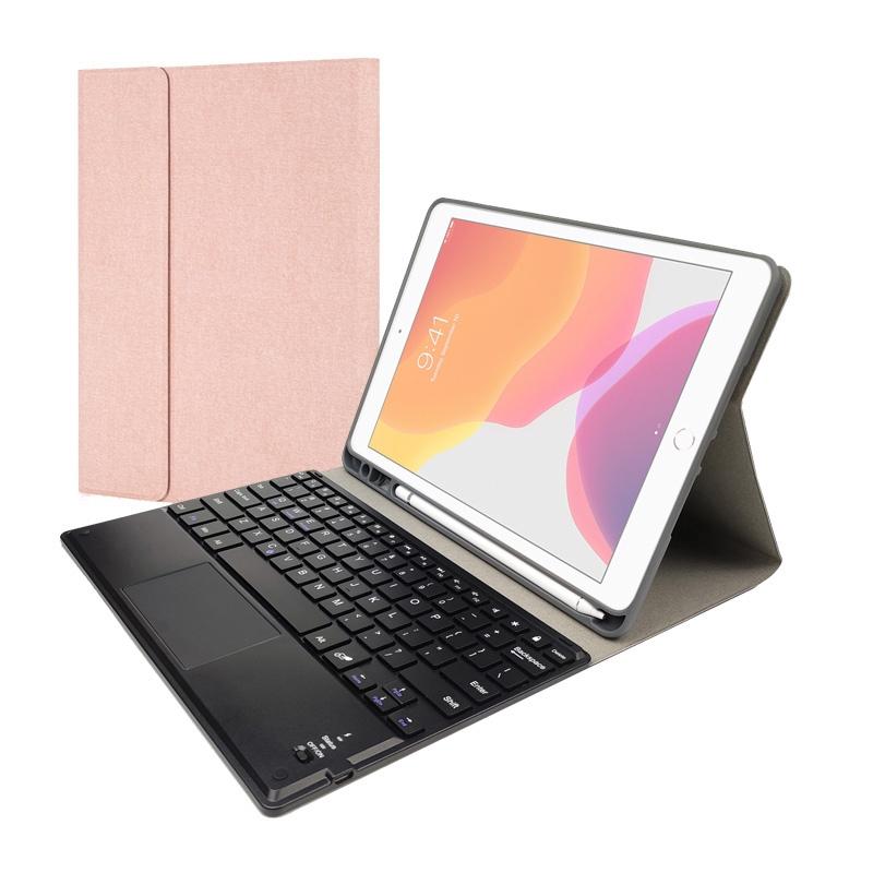 10.2 Ipad Keyboard Case With Touchpad Pen Slot & Bracket - Detachable Magnetic Silk Pattern Tpu - Rose Gold 12