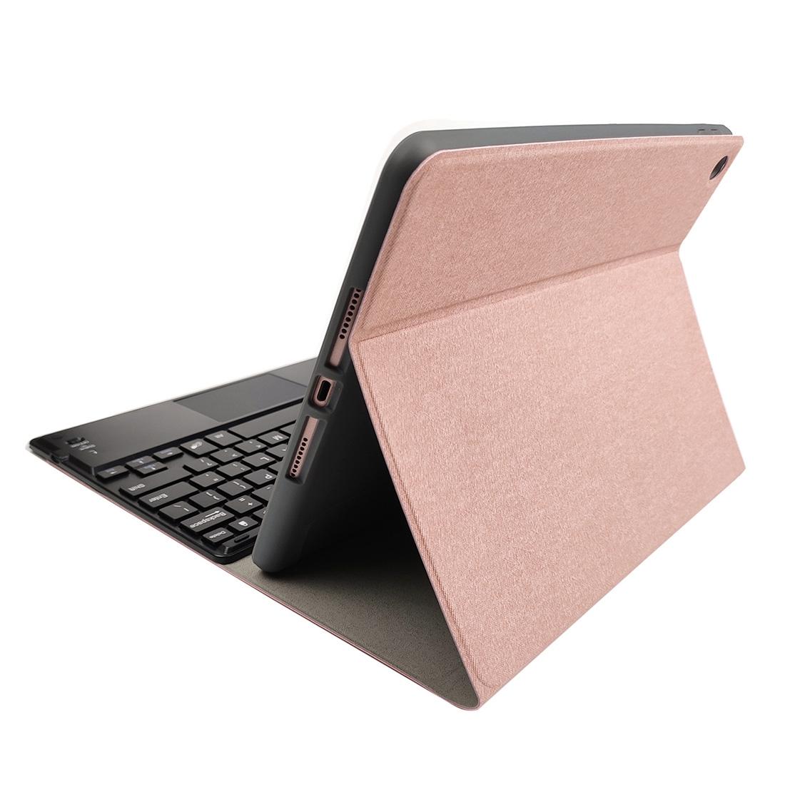 10.2 Ipad Keyboard Case With Touchpad Pen Slot & Bracket - Detachable Magnetic Silk Pattern Tpu - Rose Gold 16