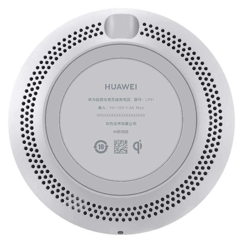 Huawei 27W Fast Wireless Charger Grey 8
