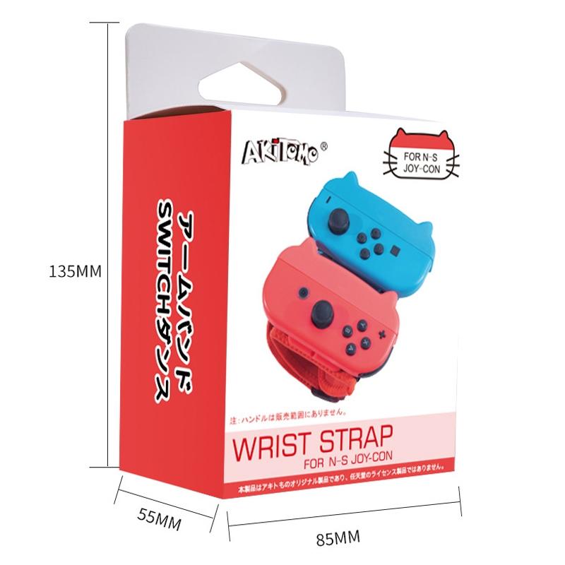 Joy Con Wrist Bracelet for Switch - Dancing Game Handle - Red Green 29Cm 3