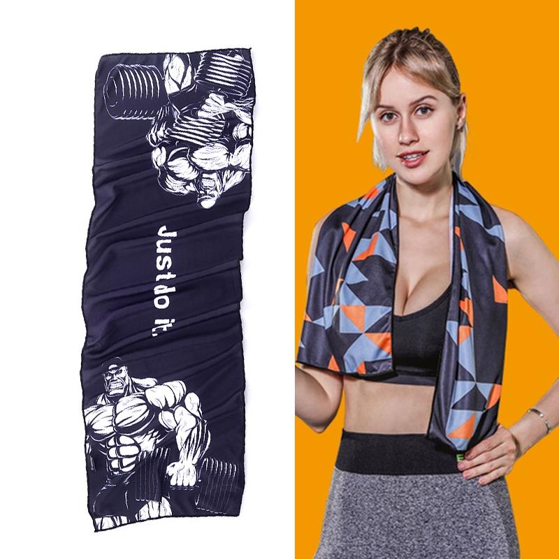 Quick Drying Gym Towel For Sports - Mystery 3