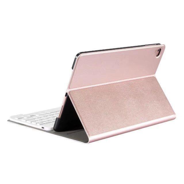 Bluetooth Keyboard & Leather Tablet Case For Ipad Pro / Air 9.7 2017 / 2018 - Detachable & Horizontal Flip With Holder - Gold 12