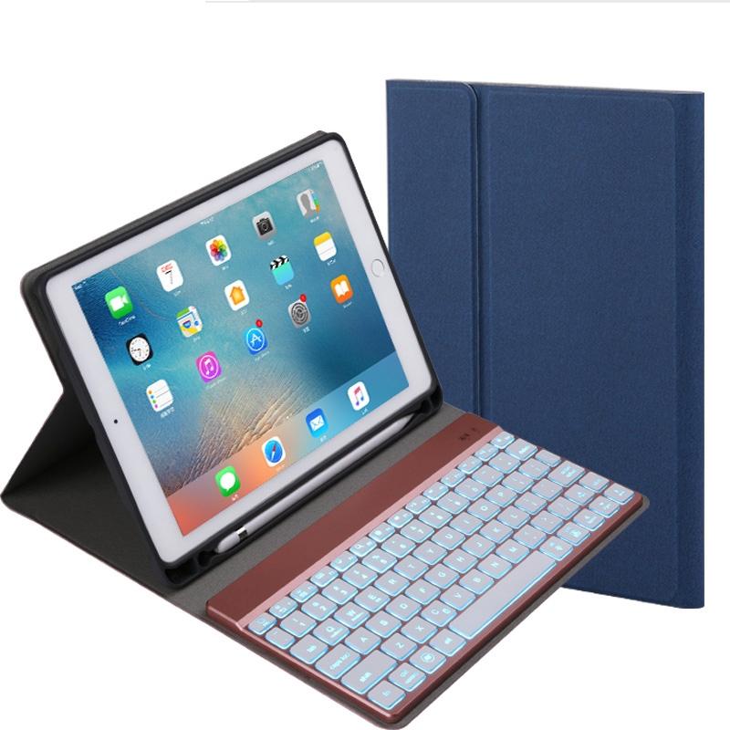 Detachable Bluetooth Keyboard & Leather Tablet Case For Ipad Pro / Air 9.7 With Colourful Backlight & Holder - Champagne Gold 13