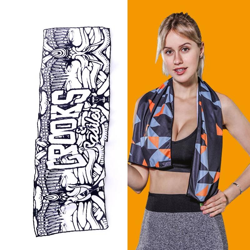 Quick Drying Gym Towel For Sports - Quish 14