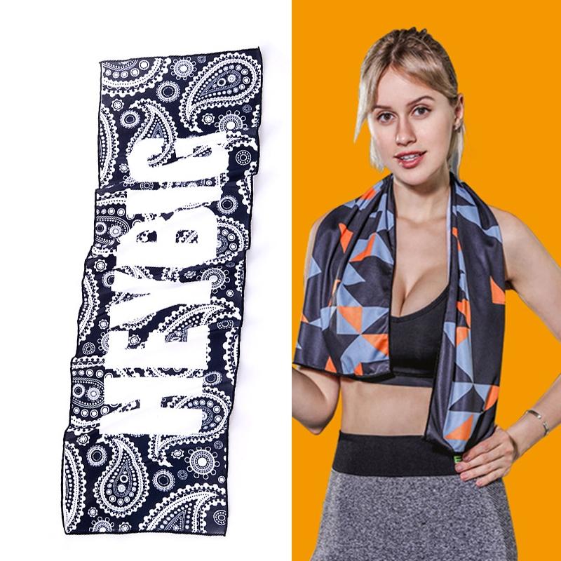 Quick Drying Gym Towel For Sports - Colourful 6