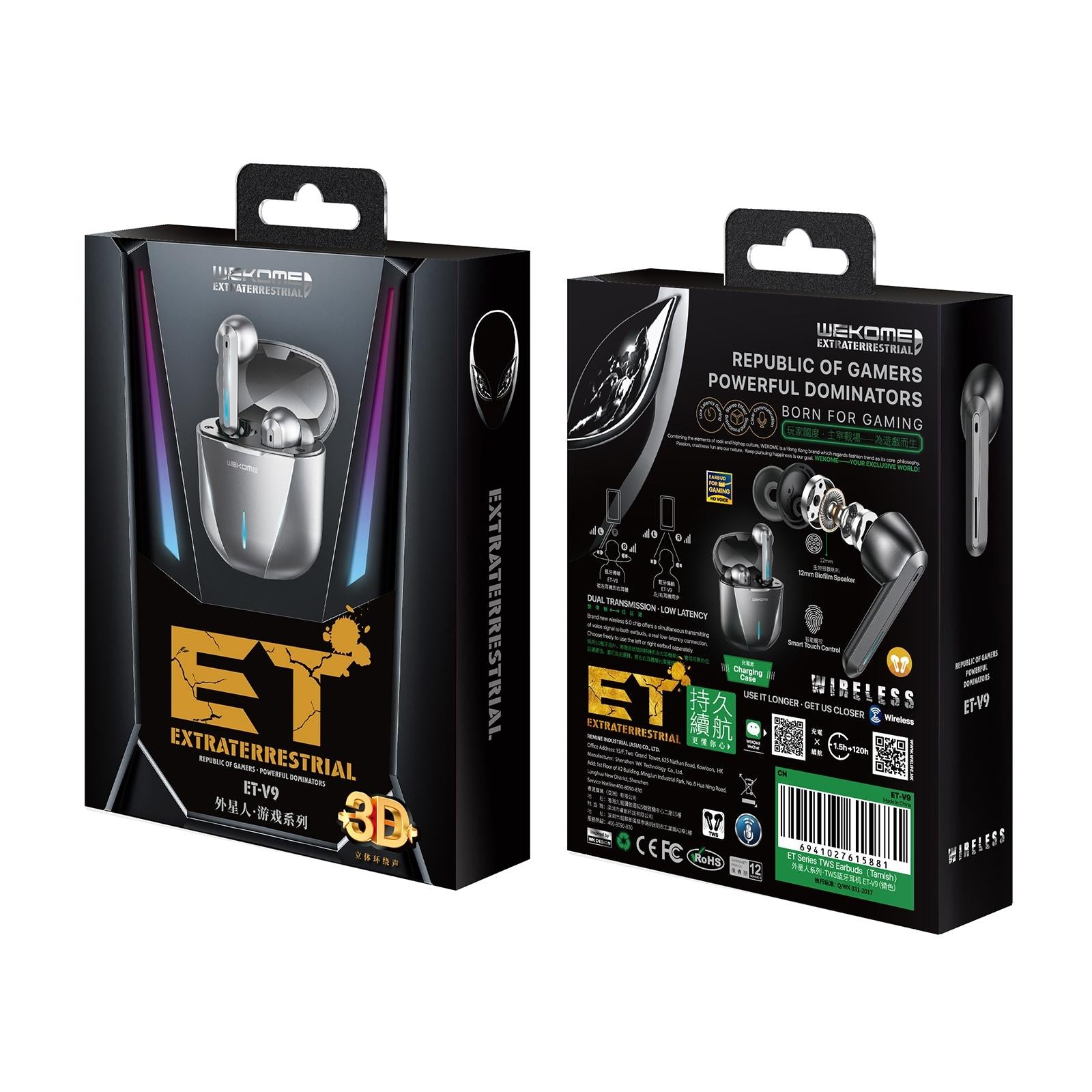 Wireless Bluetooth Gaming Earphones - et Series V9 - Tarnish 4