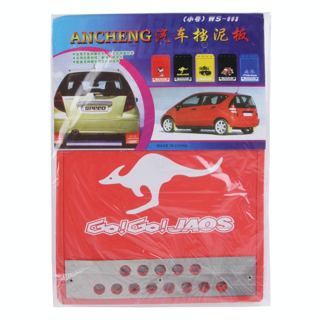 2 Pcs Premium Heavy Duty Molded Splash Mud Flaps Auto Front And Rear Fender Guard Small Size Random Pattern Delivery - Red 14