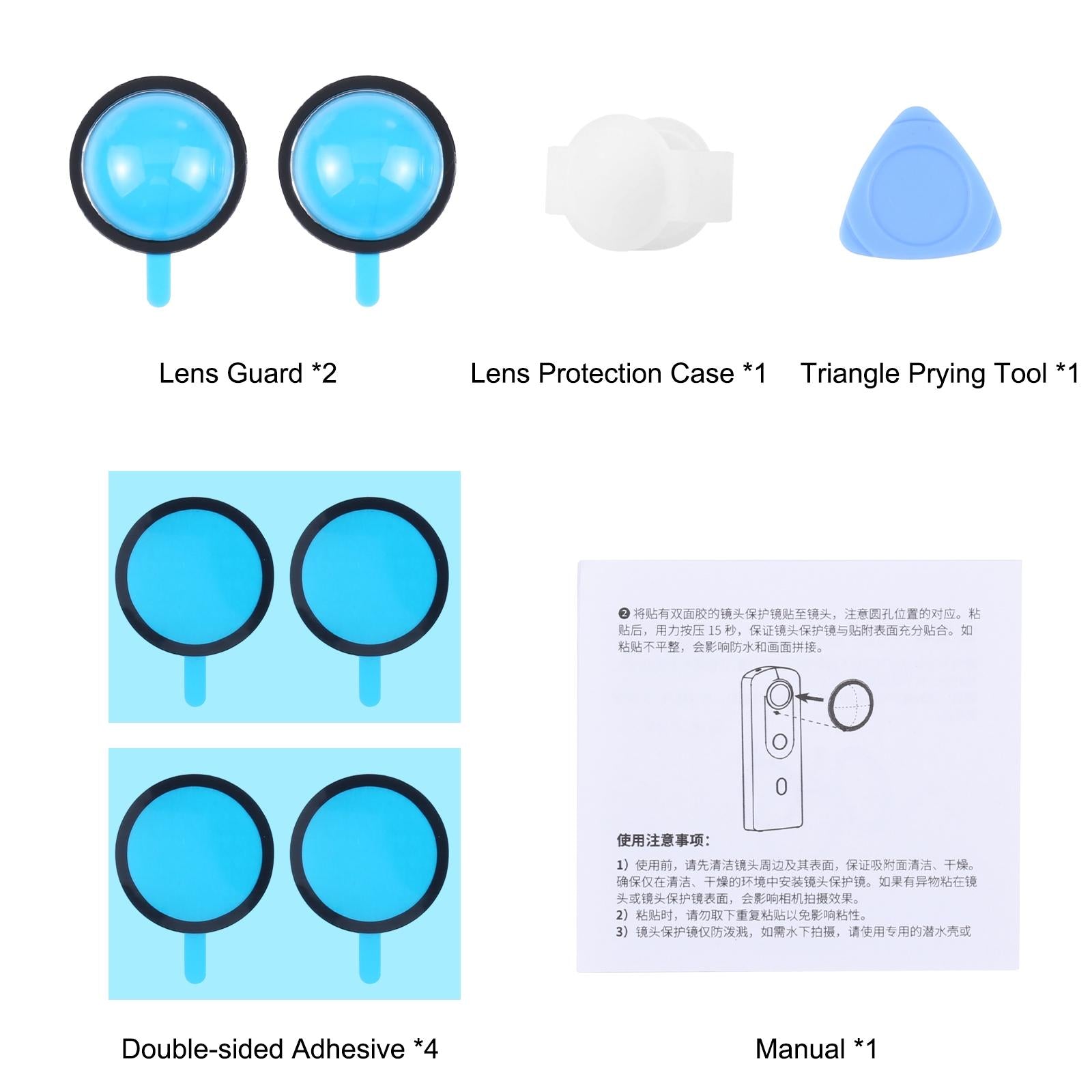 Ricoh Theta Sc2 / s / v Lens Guard Protective Cover Kit 7