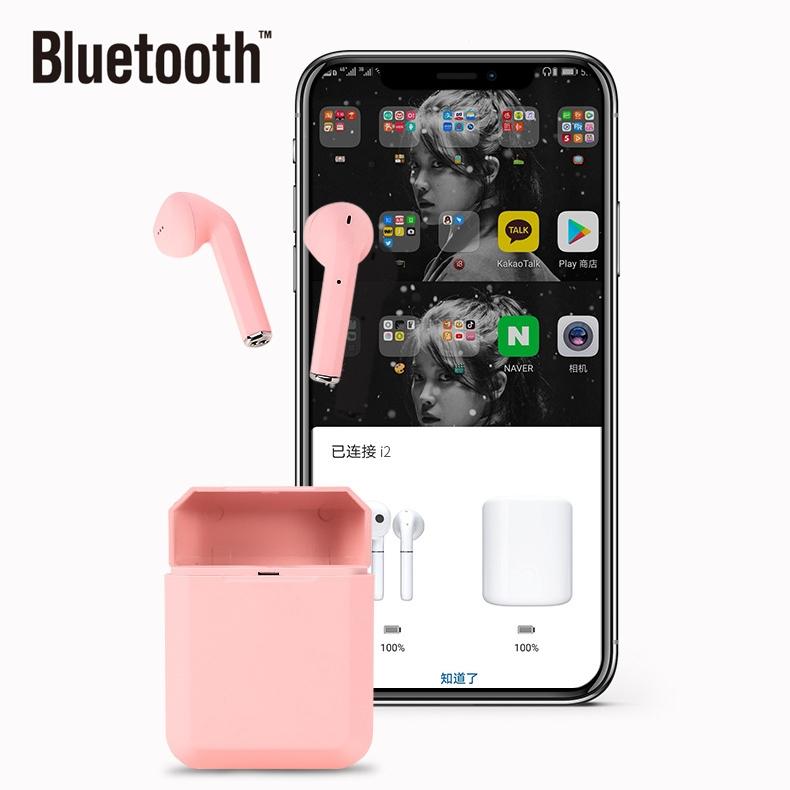 Wireless Inpods 2 Tws V5.0 Bluetooth Headset with Charging Case 4
