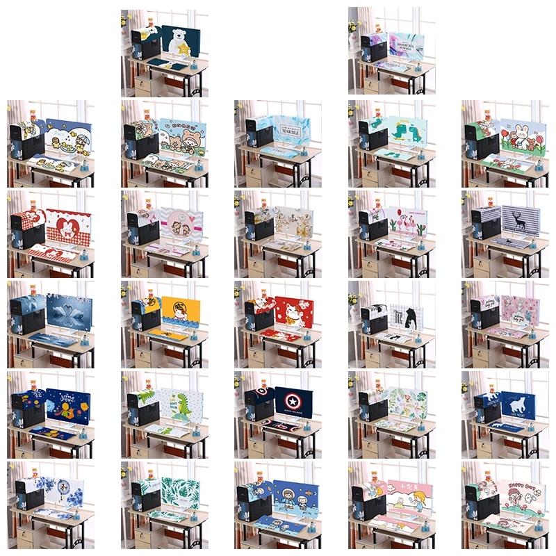 32 Inch Dust-proof Cover for Desktop Computer Lcd Monitor - Good Night 3