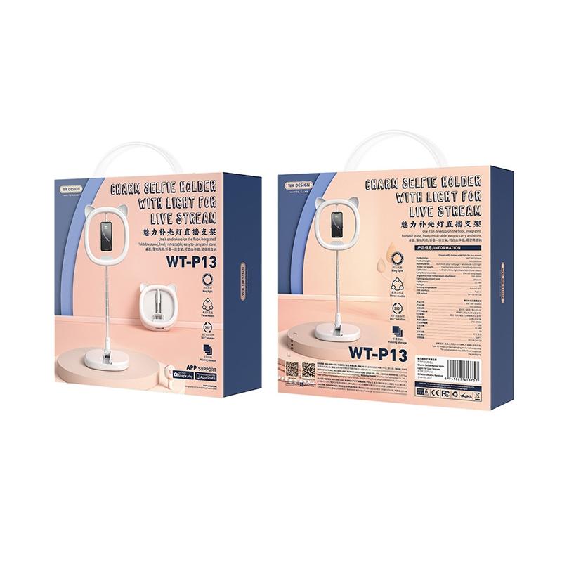 Beauty Eye Care Filling Light Holder for Live Streaming - White 6