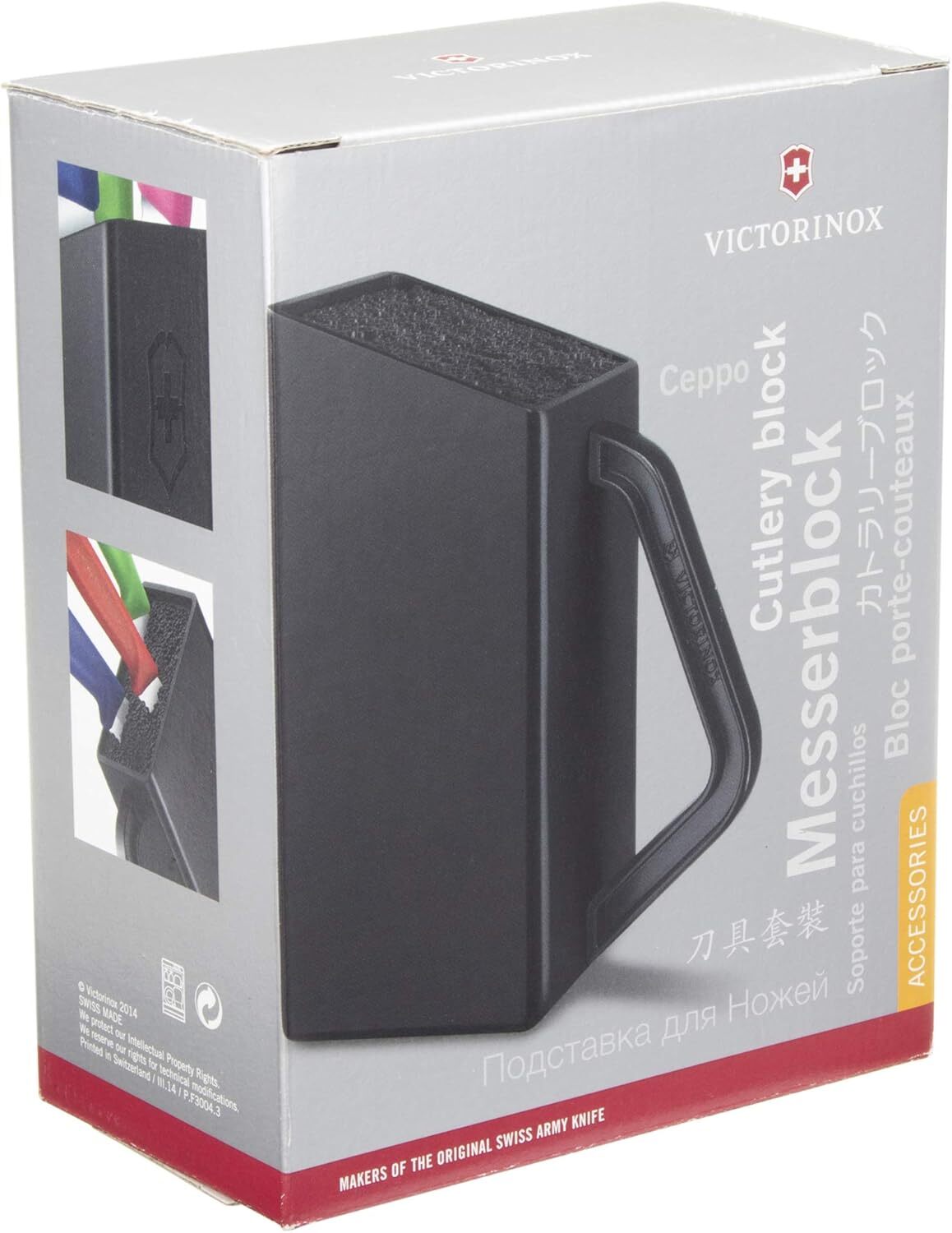 Victorinox Swiss Classic Empty Cutlery Knife Block in Black 4