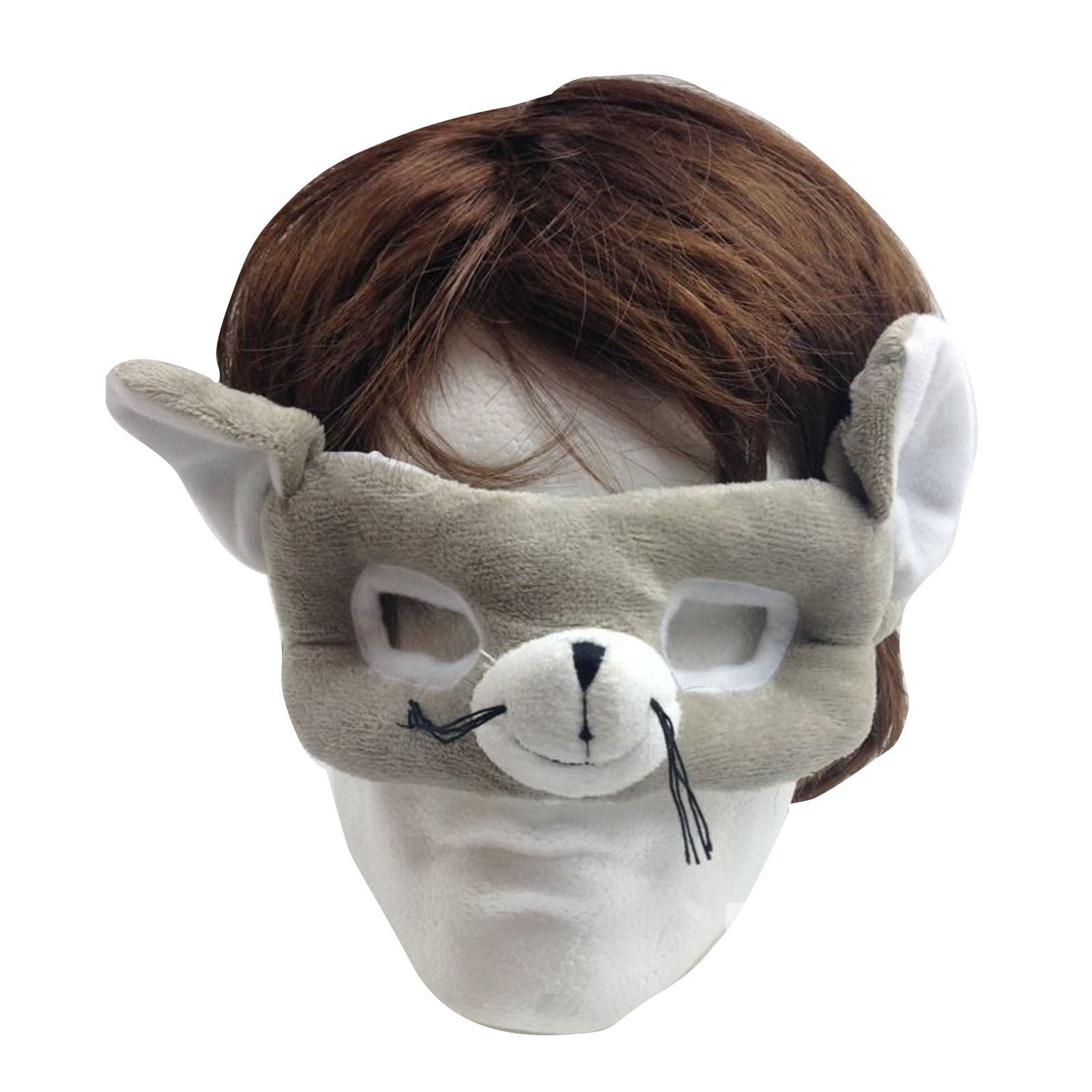 ANIMAL EYE MASK Head Face Halloween Costume Party Prop Novelty Toy Fancy Dress 3